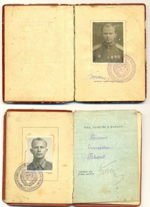 ГСС+ОЛ+ОЛ+БКЗ+БКЗ-2+медальки