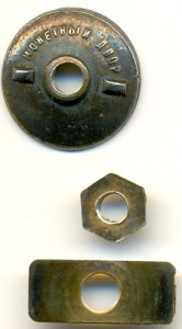 ГСС+ОЛ+ОЛ+БКЗ+БКЗ-2+медальки