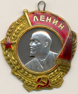 ГСС+ОЛ+ОЛ+БКЗ+БКЗ-2+медальки