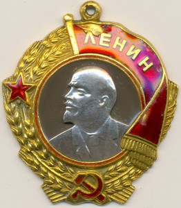 ГСС+ОЛ+ОЛ+БКЗ+БКЗ-2+медальки