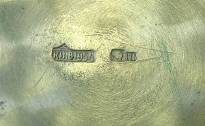 Блюдце для стопок или под лимончик!