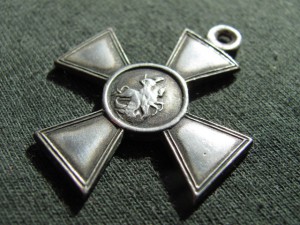 Два Георгия