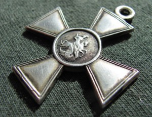 Два Георгия