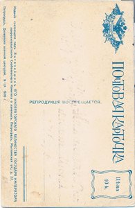 Картинки о вов для детей - 37 фото