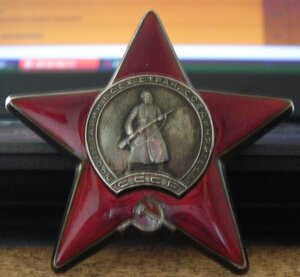 КЗ 3млн. Люкс, просто люкс