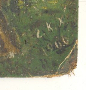 Картина 1906г .Автор?