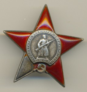 КЗ №107466(пятка).