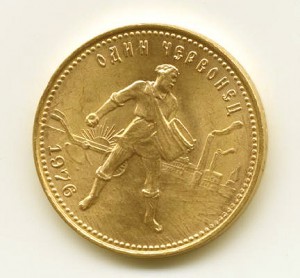 сеятель 1976