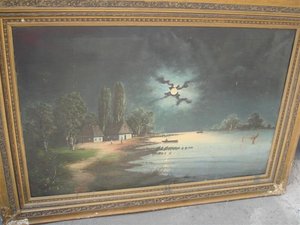 Тиха украинская ночь...