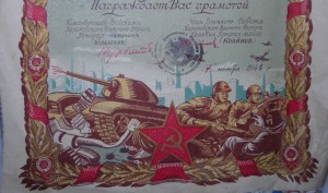 ШЕДЕВР советской пропагандистской мысли!!!!!
