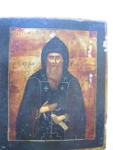 ВАРЛААМ.