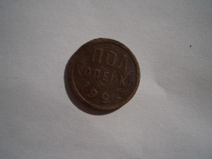 ОВ-1 № 5ххх + Невский № 11ххх + БКЗ № 106ххх на ОК