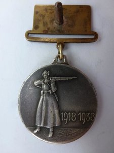 КЗ №273*** (на командира-танкиста)