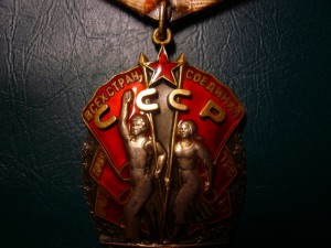 ЗП-138153 (док)-   Отличный !