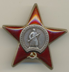 Слава3+2КЗ+ЗБЗ