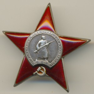 Слава3+2КЗ+ЗБЗ