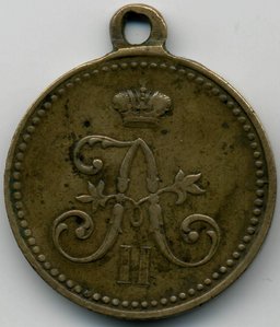 Геог-Тепе в бронзе