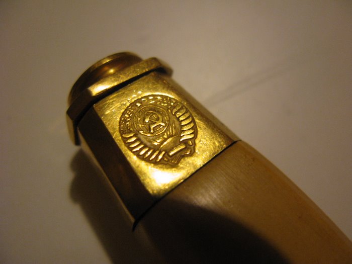 Моряк ЗИК 1954г с подвесом