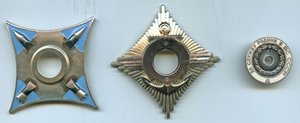 Вопрос по Крабу 3 степени. Подскажите.