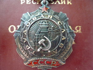 ТС -2 и ТС-3 на одного ,малые номера.