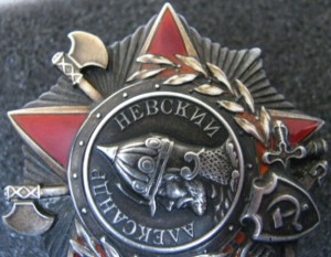 НЕВСКИЙ №13ххх