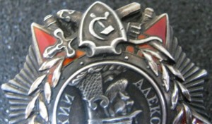 НЕВСКИЙ №13ххх