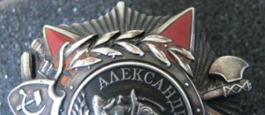 НЕВСКИЙ №13ххх