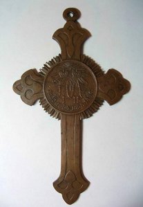 КРЕСТ ЗА КРЫМСКУЮ ВОЙНУ (для священников)  В СОХРАНЕ !!!