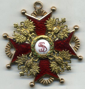 Cтанислав 2 ст. АК