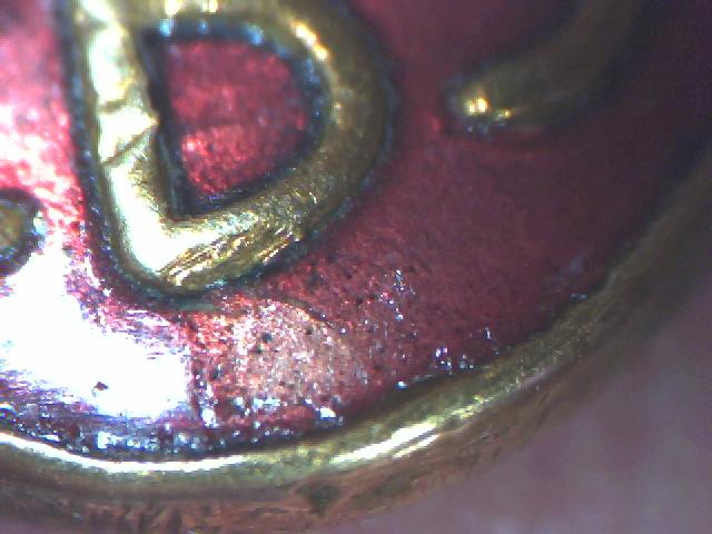 НОВОЧЕРКАССКОЕ СВУ