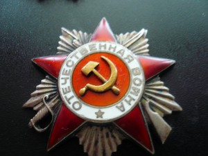 ОВ-40тыс+ ДВЕ  ОВ 2( юб) на одного !