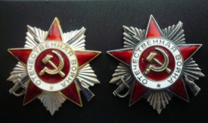 ОВ-40тыс+ ДВЕ  ОВ 2( юб) на одного !