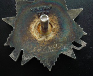 ОВ-40тыс+ ДВЕ  ОВ 2( юб) на одного !