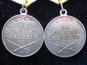 СМЕРШ-женщина