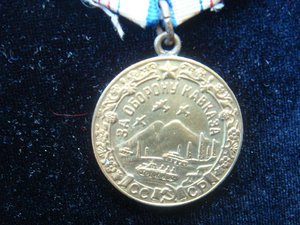 СМЕРШ-женщина