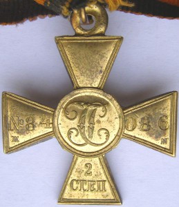 колодка: ГК-1ст(ж/м)+ГК-2ст(ж/м)+ГК-3ст(б/м)+ГК-4ст(б/м)-млн