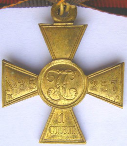 колодка: ГК-1ст(ж/м)+ГК-2ст(ж/м)+ГК-3ст(б/м)+ГК-4ст(б/м)-млн