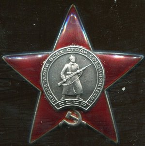 ОВ-1,КЗ,БЗ