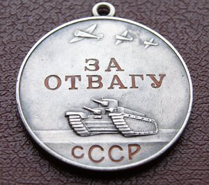 ОЛ, ВОЕННЫЙ, СОХРАН !