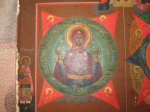 ОЦЕНИТЕ ЧЕТЫРЕХЧАСТНИК.