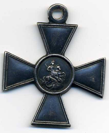 ГК 4 ст.  466 103