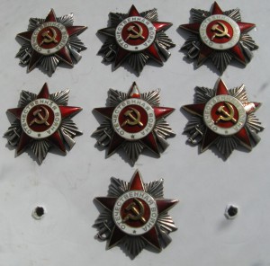 ОТ.ВОЙНЫ 2СТ=НАГРАДЫ СМЕЛЫХ=