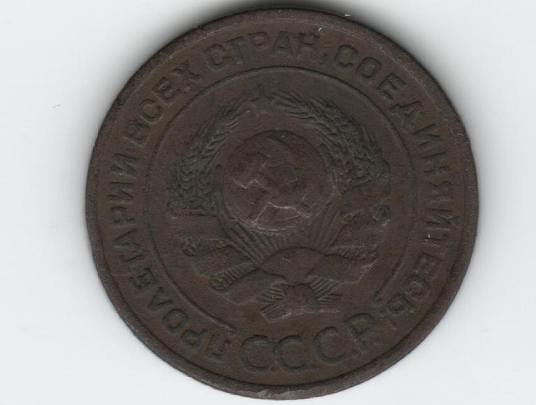 2к1924