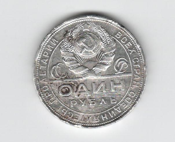 1р1924