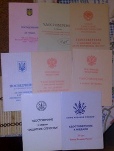 Любителям комплектов посвящается! Длиииииииииный лот одного