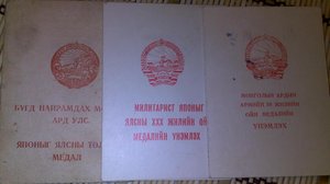 Любителям комплектов посвящается! Длиииииииииный лот одного