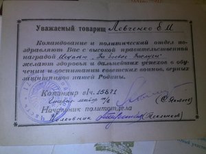 Любителям комплектов посвящается! Длиииииииииный лот одного