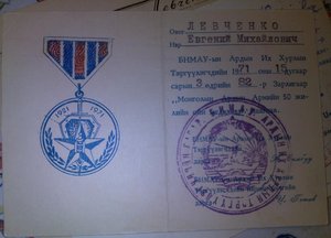 Любителям комплектов посвящается! Длиииииииииный лот одного