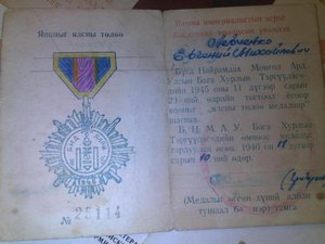 Любителям комплектов посвящается! Длиииииииииный лот одного