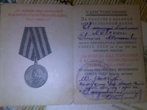 Любителям комплектов посвящается! Длиииииииииный лот одного